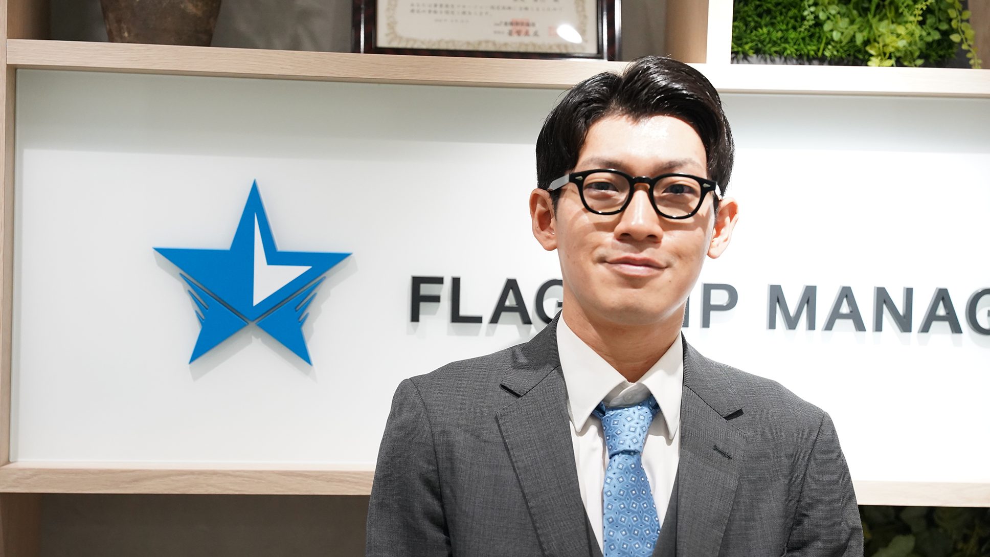 mitsuki_minato_1936x1089