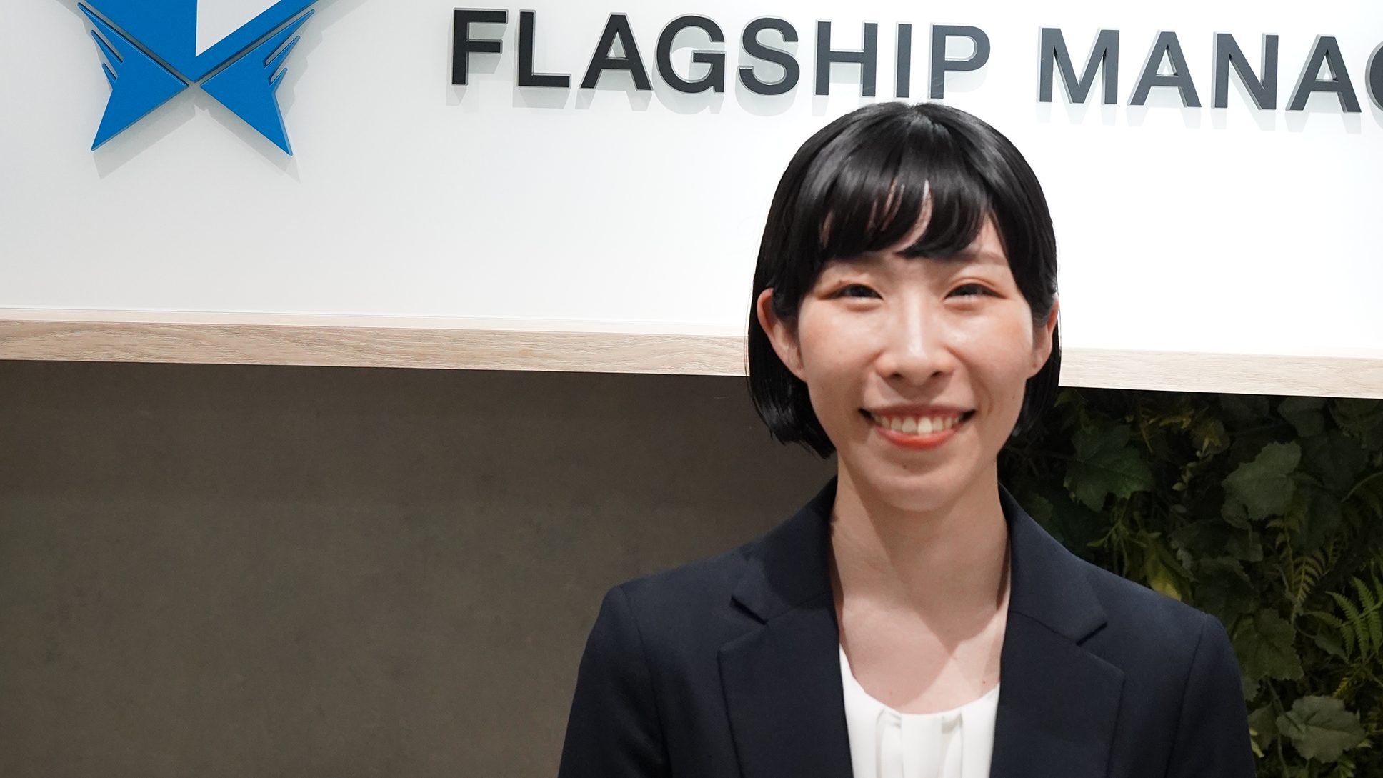 yui_tsuchiya_1936x1089